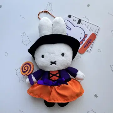 하우텐보스 한정판 나인체 할로윈 미피 마스코트 키체인