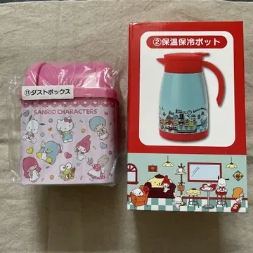 새상품 제일복권 SANRIO 산리오 캐릭터즈 보온보냉 포트 쓰레기통
