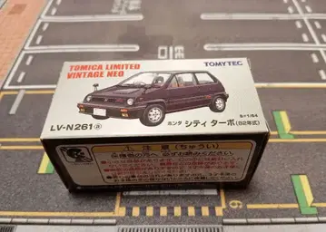 토미카 리미티드 빈티지 네오 LV-N261 시티 터보
