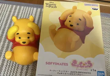 푸우 SOFVMATES 피규어