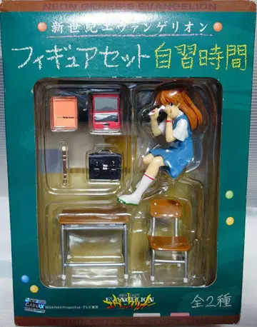 에반게리온 아스카 피규어 세트 학교