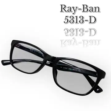 레이밴 안경 프레임 블랙 RB5315-D 도수 없음