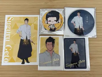 주술회전 회옥옥절 게토 스구루 빅 캔뱃지 클리어 카드 포스카 불꽃놀이