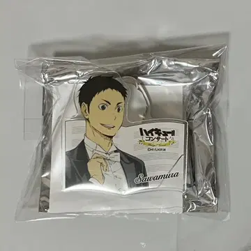 사와무라 다이치 스가와라 코시 (양면 사양) 하이큐!! 콘서트 클립