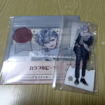 컬러풀 피치 히로