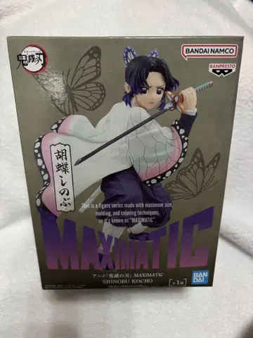귀멸의 칼날 MAXIMATIC 코쵸우 시노부 피규어