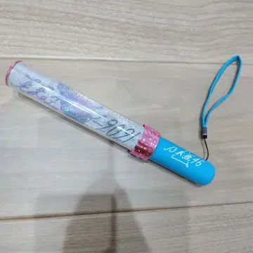 사카미치 시리즈 응원봉 파란색