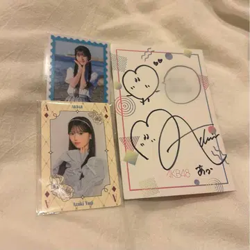 AKB48 야기 아이즈키 사인 카드 트레이딩 카드
