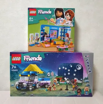 새상품 LEGO 레고 프렌즈 42603 천체 관측 캠핑 41739 리안