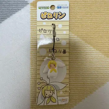 하츠네 미쿠 카가미네 린 스트랩 피로린 피규어