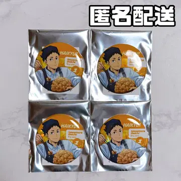 하이큐 오오토야 홀로그램 캔뱃지 사와무라 다이치