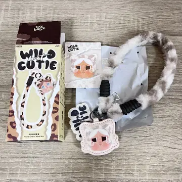 Cry Baby Wild Cutie 폰 참 스트랩