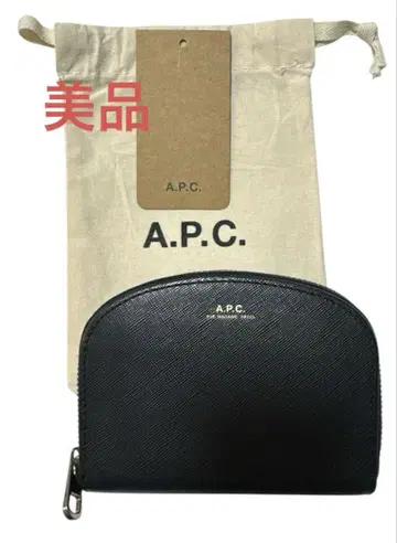 새상품급 A.P.C 하프문형 지갑 BLACK