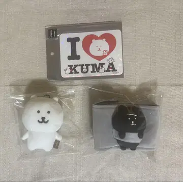 [ 개봉 ] 나가노의 곰 봉제 인형 마스코트 드링크 홀더 씰 3종 세트