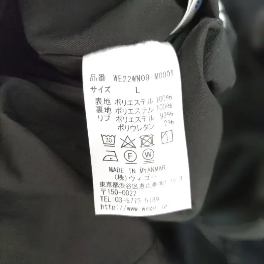 8번째 상품 이미지
