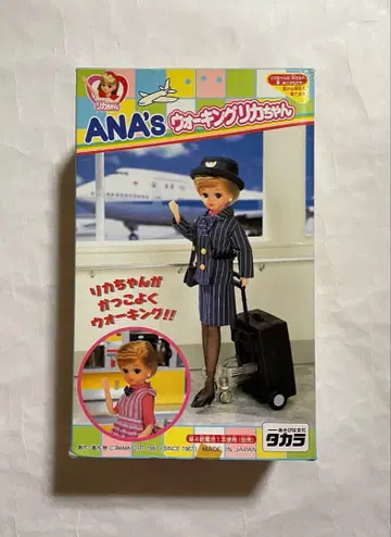 타카라 ANA's 워킹 리카짱