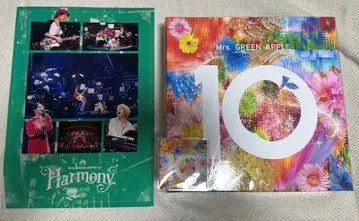 Mrs. GREEN APPLE COMPLETE BOX 10