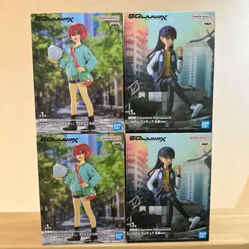 건담 지크 액스 냐안 & 아마테 유즈리하 사복ver. 4체 세트