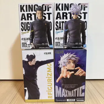 주술회전 피규어 KING OF ARTIST 4체 세트