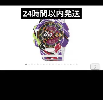 새상품 GA-110EVA30-7AJR 에반게리온 콜라보레이션 모델