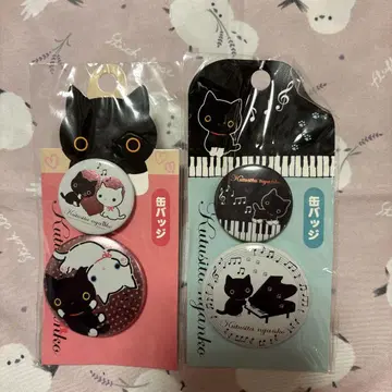 양말냥코 캔뱃지 산엑스