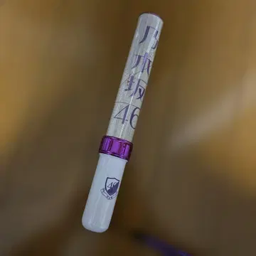 노기자카46 응원봉 화이트 보라색