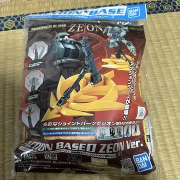 반다이 액션 베이스 1 지온군 ver