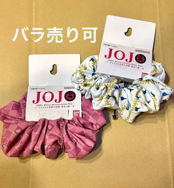 죠죠의 기묘한 모험 스크런치 부챠라티 죠르노 아베일