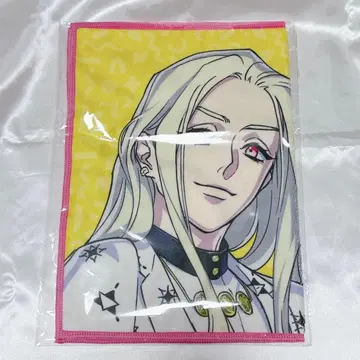 카리스마 사비라 온라인 복권 얼굴 가리개 타월 테라