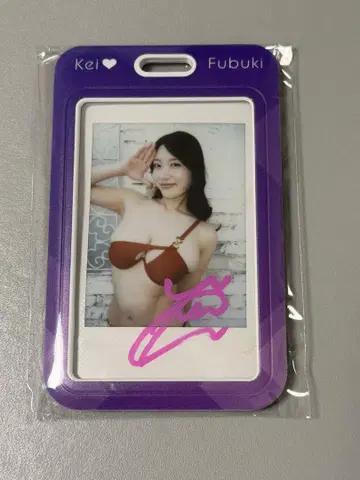 후부키 케이 폴라로이드 패스 케이스