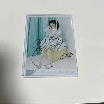 친필 브로마이드 혼다 마유키 6주년 에메랄드 그린 의상 히키