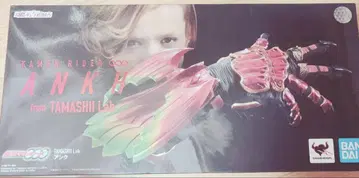 가면라이더 OOO ANKH 피규어 오즈 앙크 팔