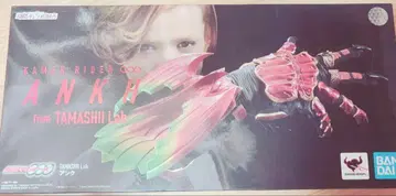 가면라이더 OOO ANKH 피규어 오즈 앙크 팔