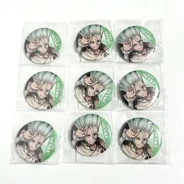 Dr.STONE 이시가미 센쿠 레이니 데이 스크래치 복권 캔뱃지 9개