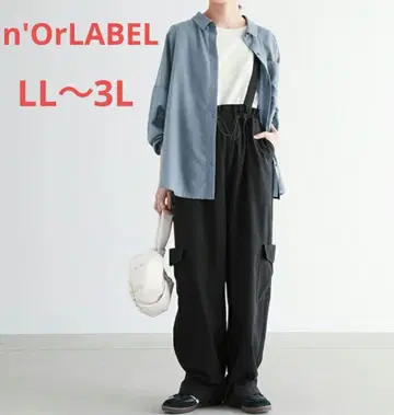 n'OrLABEL 오샤레 워커 허리 드로스트 살로펫 빅 사이즈