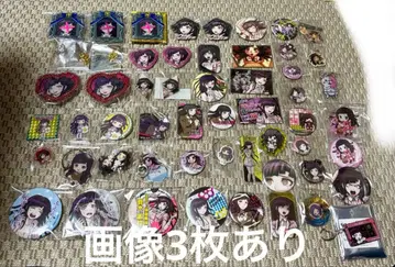 단간론파 츠미키 미캉 굿즈 세트