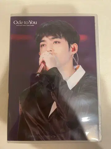 SEVENTEEN Ode to You