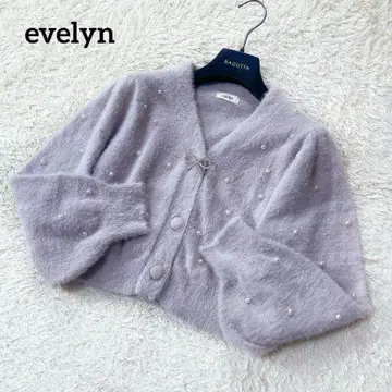 evelyn 에블린 펄 리본 가디건 니트 양산형 복슬복슬