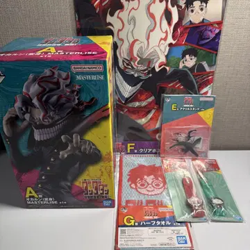 제일복권 오카룬 단단단 제일복권