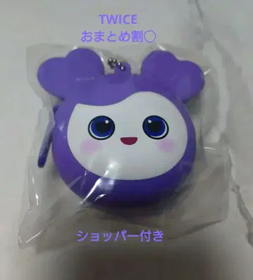TWICE LOVELYS 실리콘 미니 지갑 사나 gigo 한정판