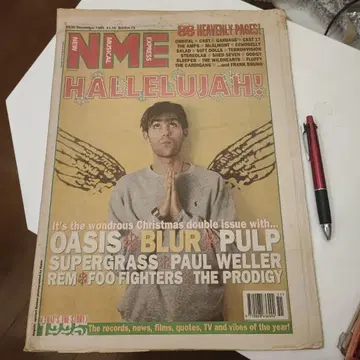 NME 1993년 12월호 크리스마스 특집