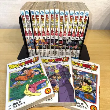 [ 소년 만화 ] 드래곤볼 슈퍼 17권 세트