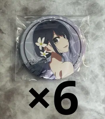 최애의 아이 쿠로카와 아카네 캔뱃지 묶음 판매