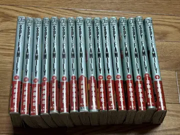스파이 패밀리 1~16권