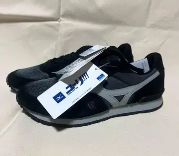 MIZUNO 카츠키 유리 콜라보 신발 24.5