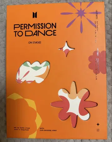 BTS PERMISSION TO DANCE ON STAGE