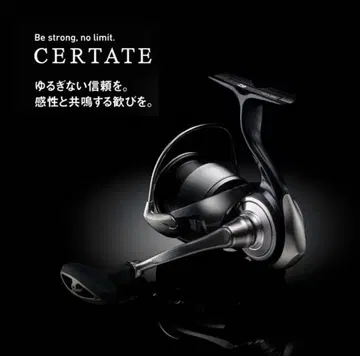 24 셀테이트 LT4000-CXH