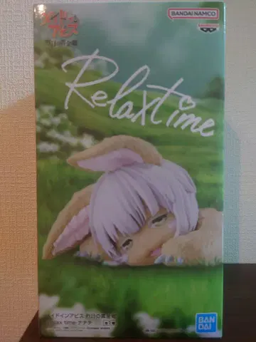 메이드 인 어비스 열일의 황금향 Relax time 나나치 피규어