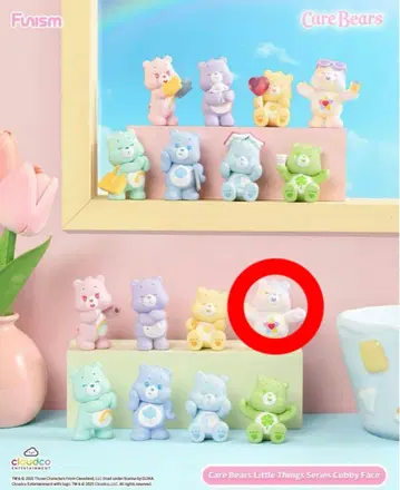케어베어 리틀싱스 큐비페이스 시크릿