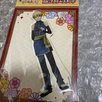 요괴 학교의 선생님을 시작했습니다! 요하지 시부야 메디코스 사노 이노치